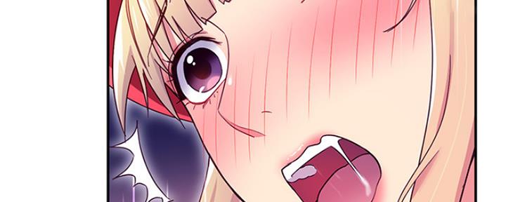 S-Club - 第145话 - 第44张图