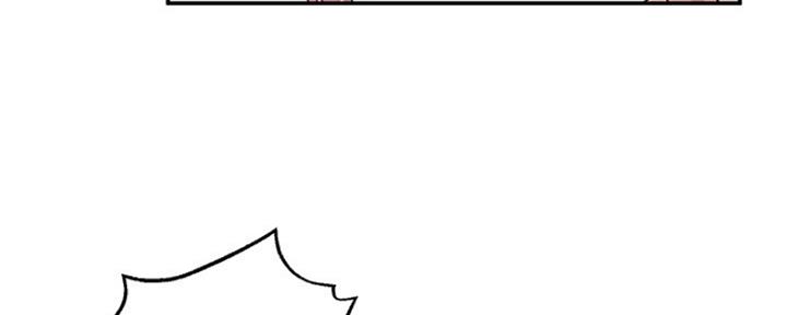 S-Club - 第145话 - 第46张图