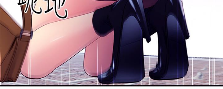 S-Club - 第145话 - 第50张图