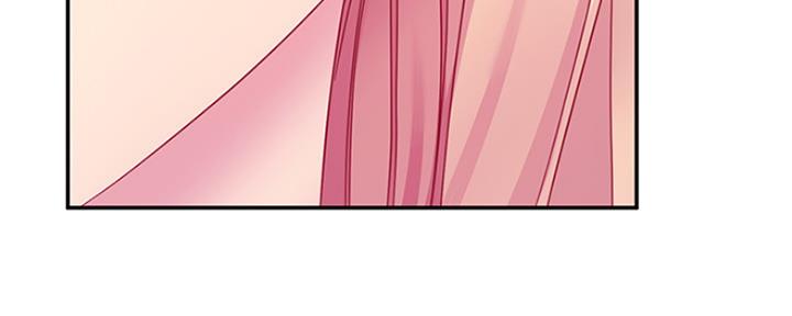 S-Club - 第145话 - 第5张图