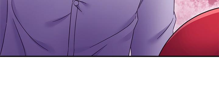 S-Club - 第145话 - 第76张图