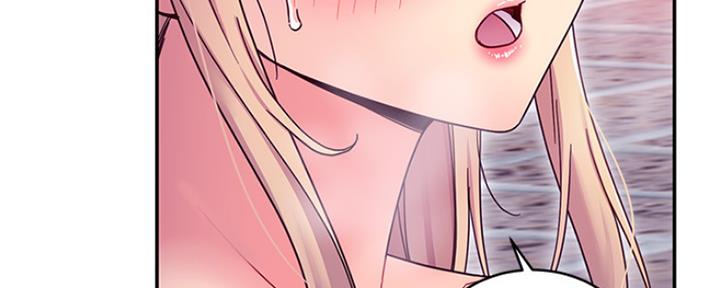 S-Club - 第145话 - 第83张图