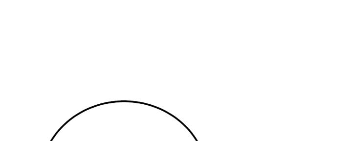 S-Club - 第146话 - 第106张图