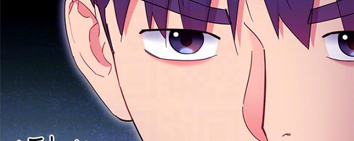 S-Club - 第146话 - 第108张图