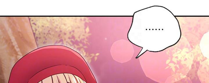 S-Club - 第146话 - 第111张图