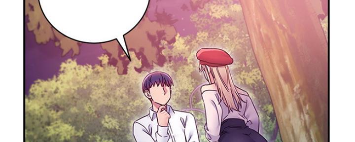 S-Club - 第146话 - 第12张图