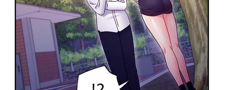 S-Club - 第146话 - 第13张图