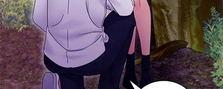 S-Club - 第146话 - 第18张图