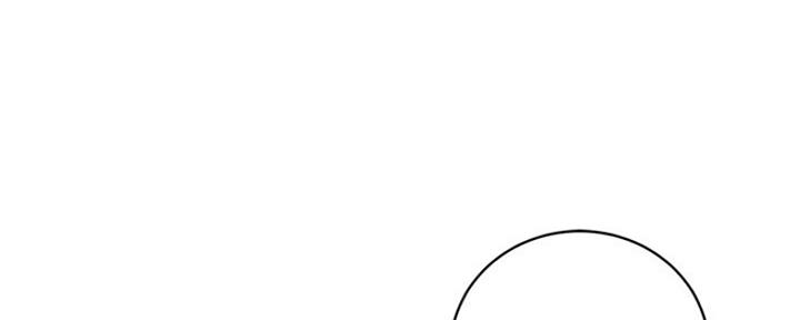 S-Club - 第146话 - 第1张图