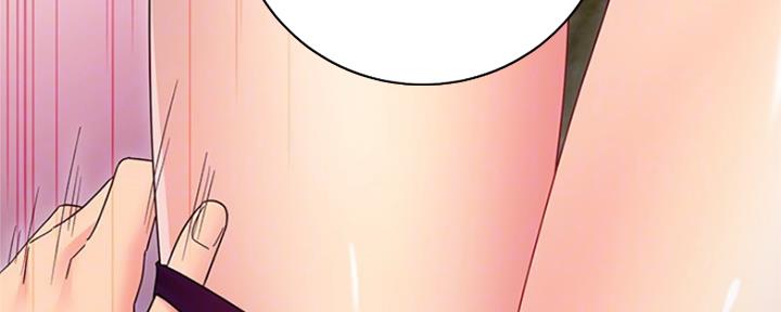 S-Club - 第146话 - 第21张图