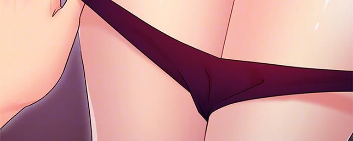 S-Club - 第146话 - 第22张图