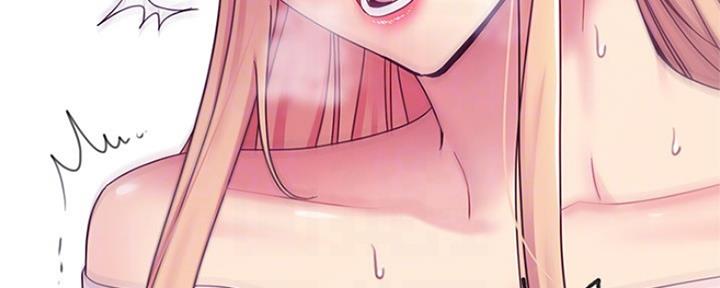 S-Club - 第146话 - 第36张图