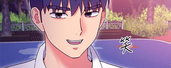 S-Club - 第146话 - 第3张图