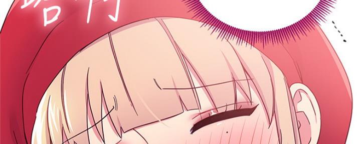 S-Club - 第146话 - 第44张图