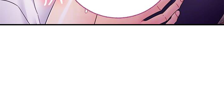 S-Club - 第146话 - 第52张图