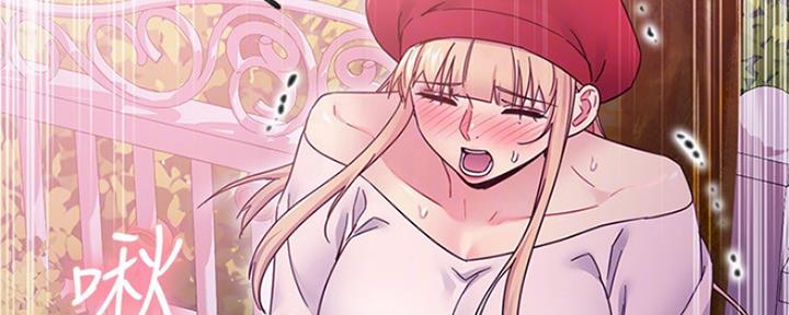 S-Club - 第146话 - 第54张图