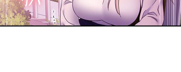 S-Club - 第146话 - 第55张图