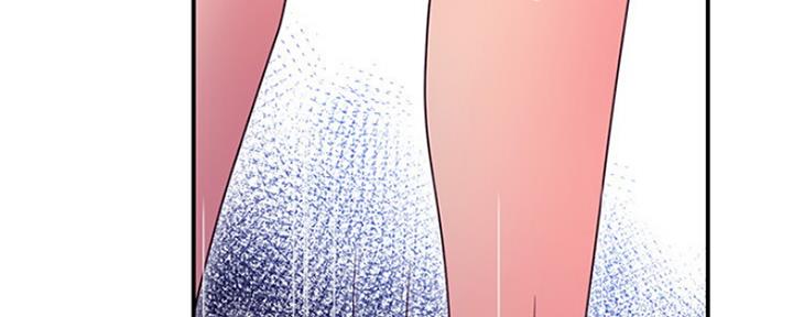 S-Club - 第146话 - 第67张图