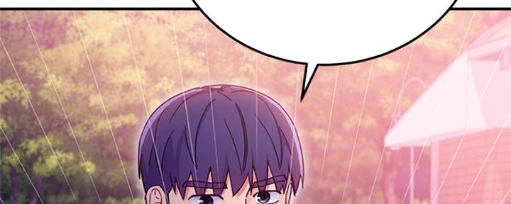 S-Club - 第146话 - 第71张图