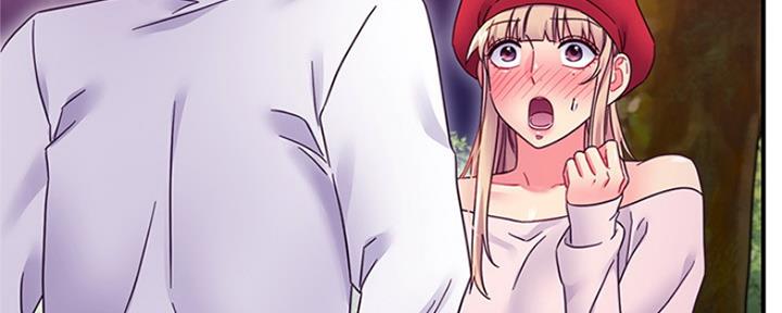 S-Club - 第146话 - 第76张图