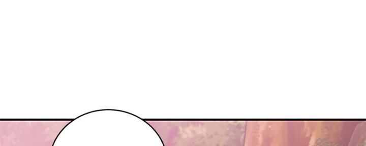 S-Club - 第146话 - 第81张图