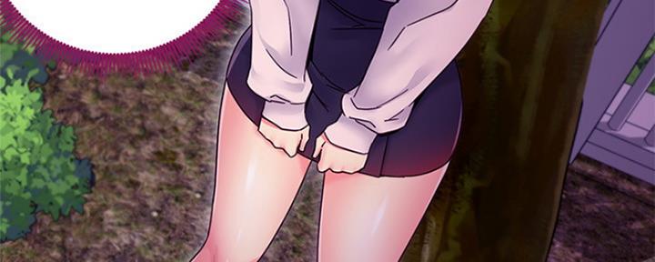 S-Club - 第146话 - 第84张图