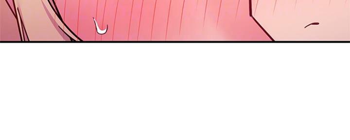 S-Club - 第146话 - 第91张图