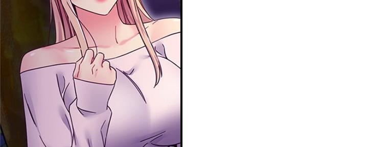 S-Club - 第146话 - 第98张图