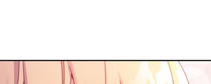 S-Club - 第147话 - 第15张图