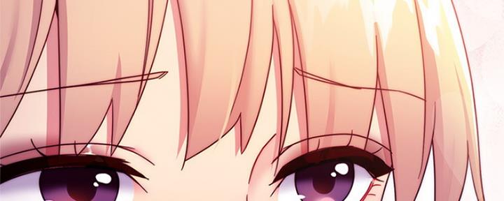 S-Club - 第147话 - 第16张图