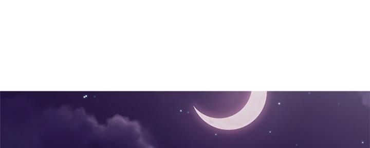 S-Club - 第147话 - 第20张图