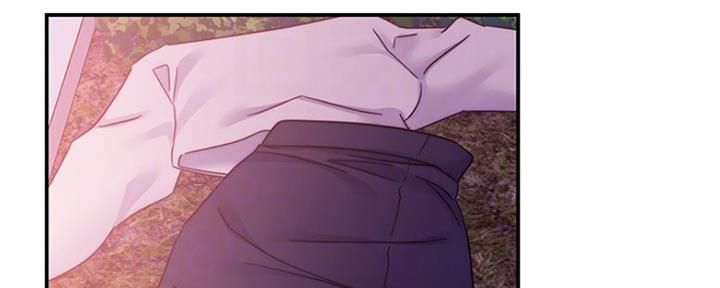 S-Club - 第147话 - 第26张图