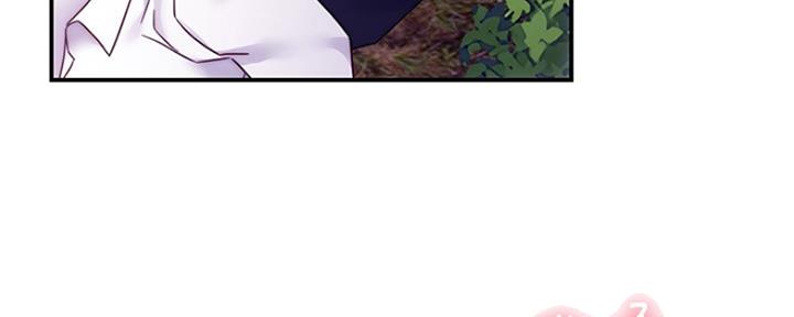 S-Club - 第147话 - 第29张图