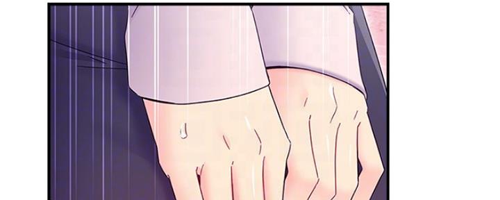 S-Club - 第147话 - 第2张图