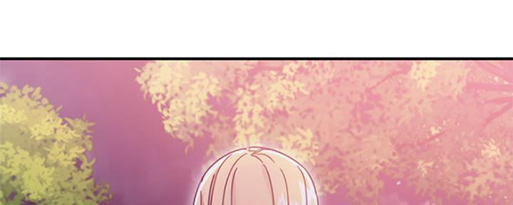 S-Club - 第147话 - 第33张图