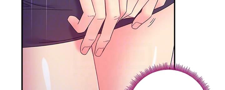 S-Club - 第147话 - 第3张图