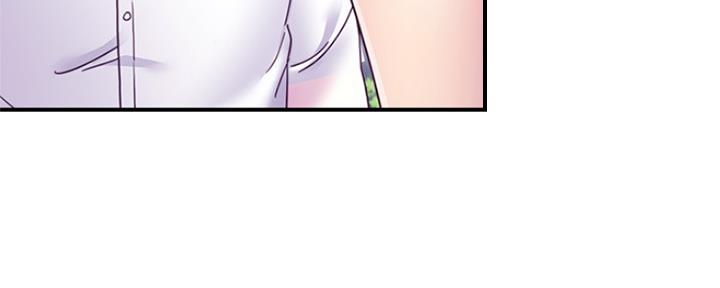 S-Club - 第147话 - 第40张图