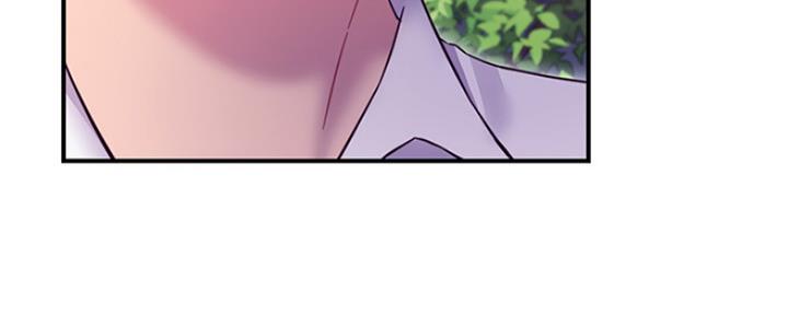 S-Club - 第147话 - 第44张图