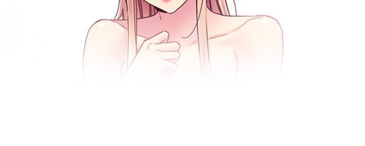 S-Club - 第147话 - 第47张图