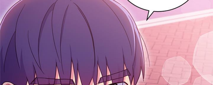 S-Club - 第147话 - 第49张图