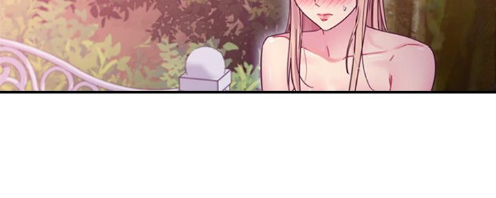 S-Club - 第147话 - 第54张图