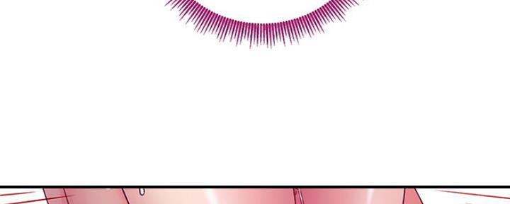 S-Club - 第147话 - 第68张图