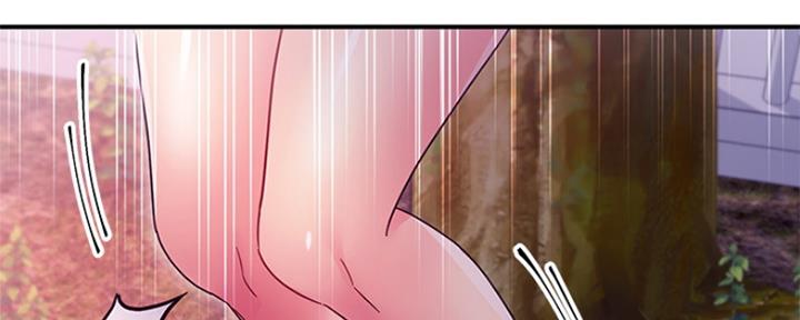 S-Club - 第147话 - 第75张图