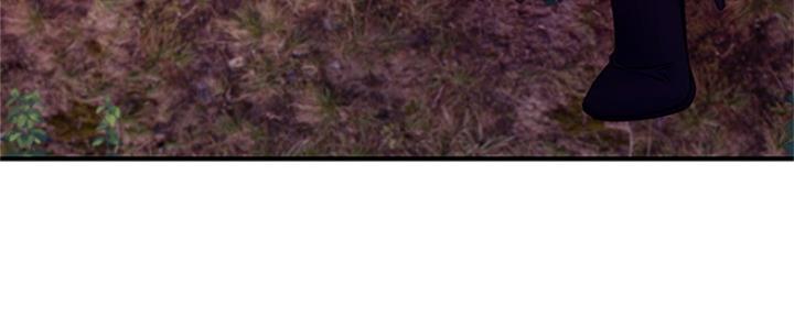 S-Club - 第147话 - 第77张图