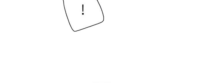 S-Club - 第147话 - 第80张图