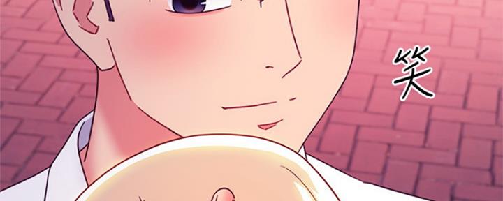 S-Club - 第147话 - 第93张图