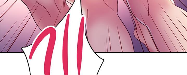 S-Club - 第147话 - 第97张图