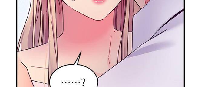 S-Club - 第149话 - 第107张图