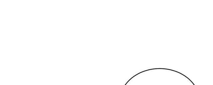 S-Club - 第149话 - 第114张图