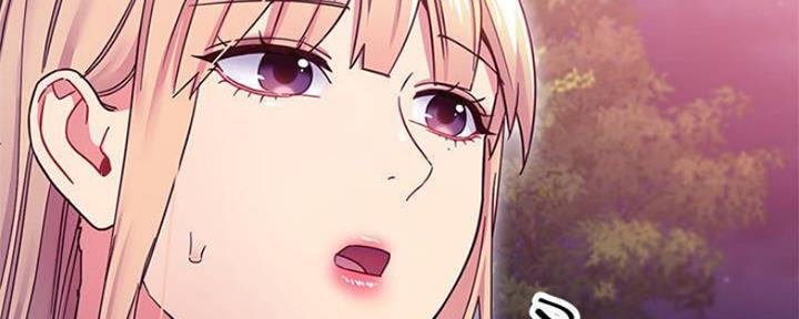 S-Club - 第149话 - 第116张图